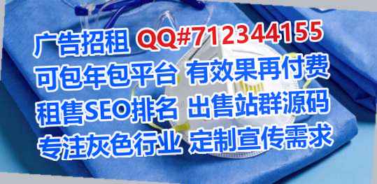 汉阳卵妹财务咨询有限公司